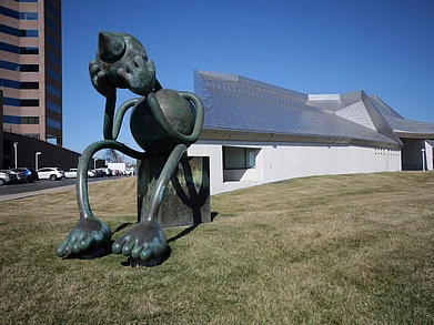 Matt Fowler KC/Shutterstock : Kemper Museum of Contemporary Art in Kansas City